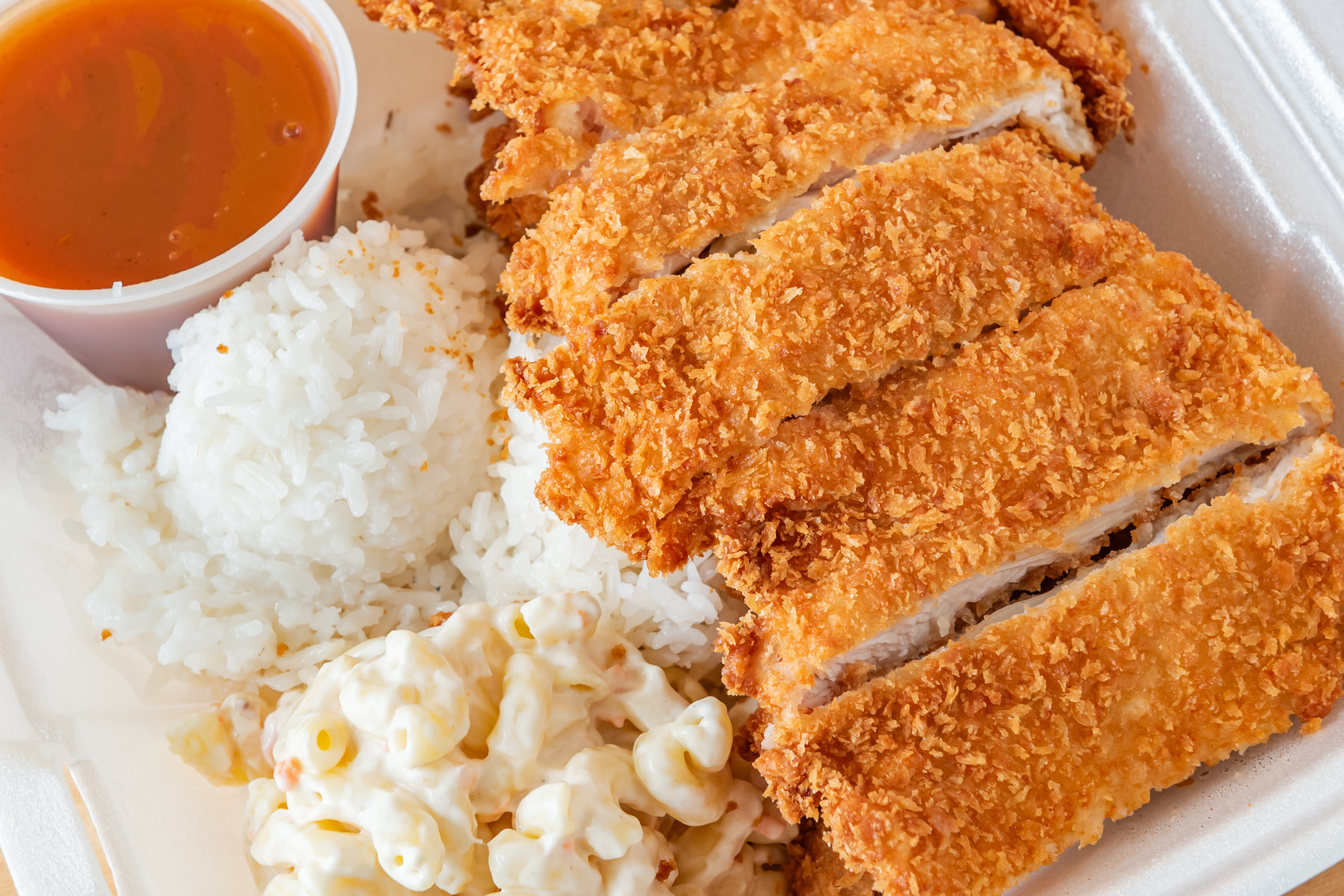 Chicken Katsu WHITE
