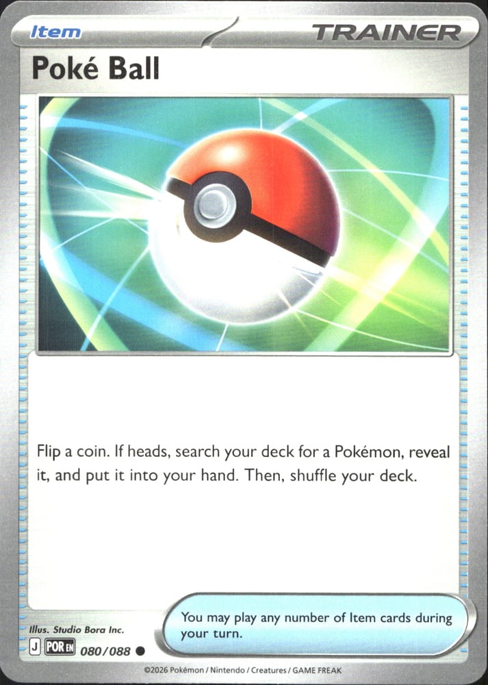 Poké Ball - ME03 80/88