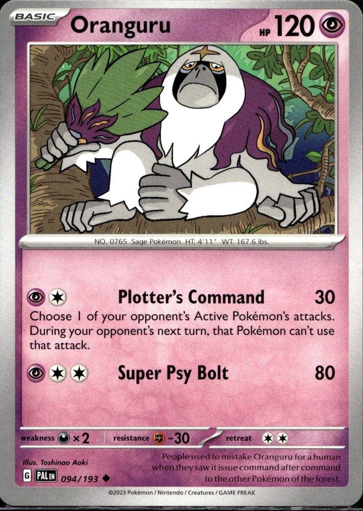 Oranguru - SV02 94/193