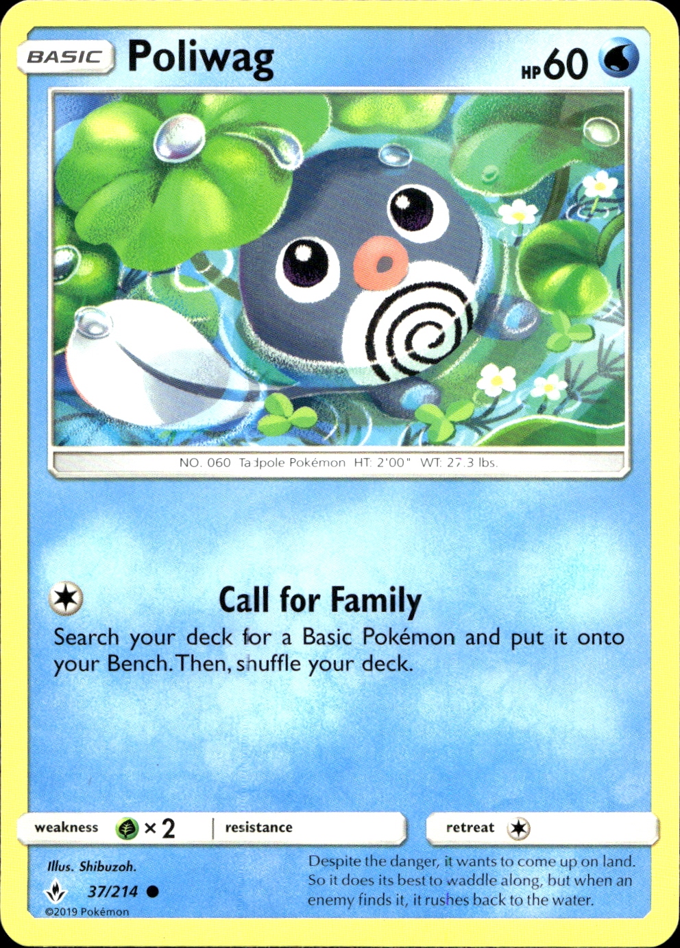 Poliwag - SM10 37