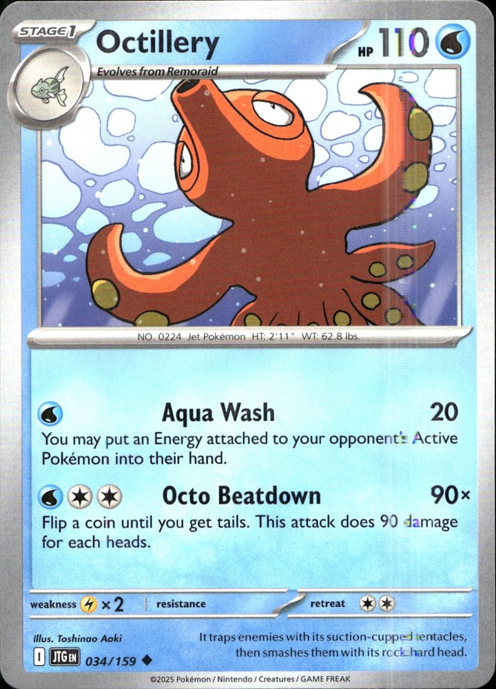 Octillery - SV09 34/159