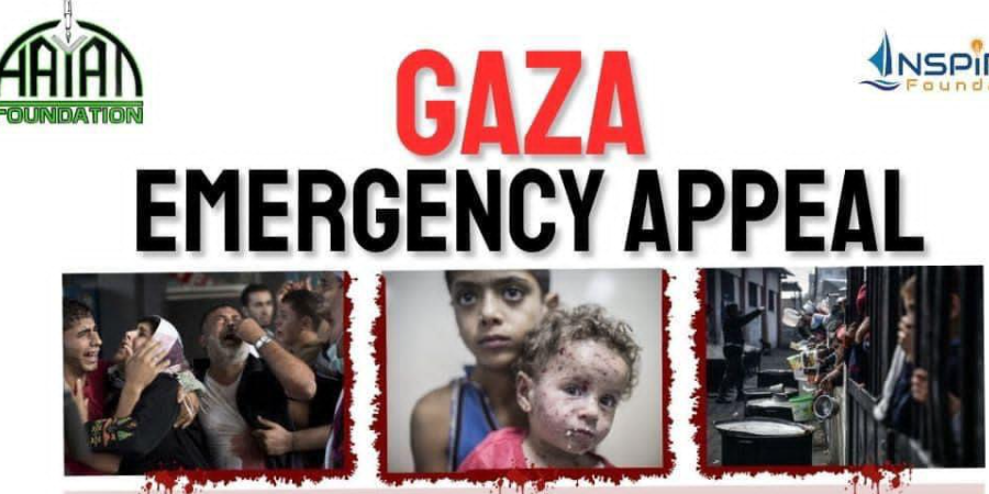 Donate For Gaza