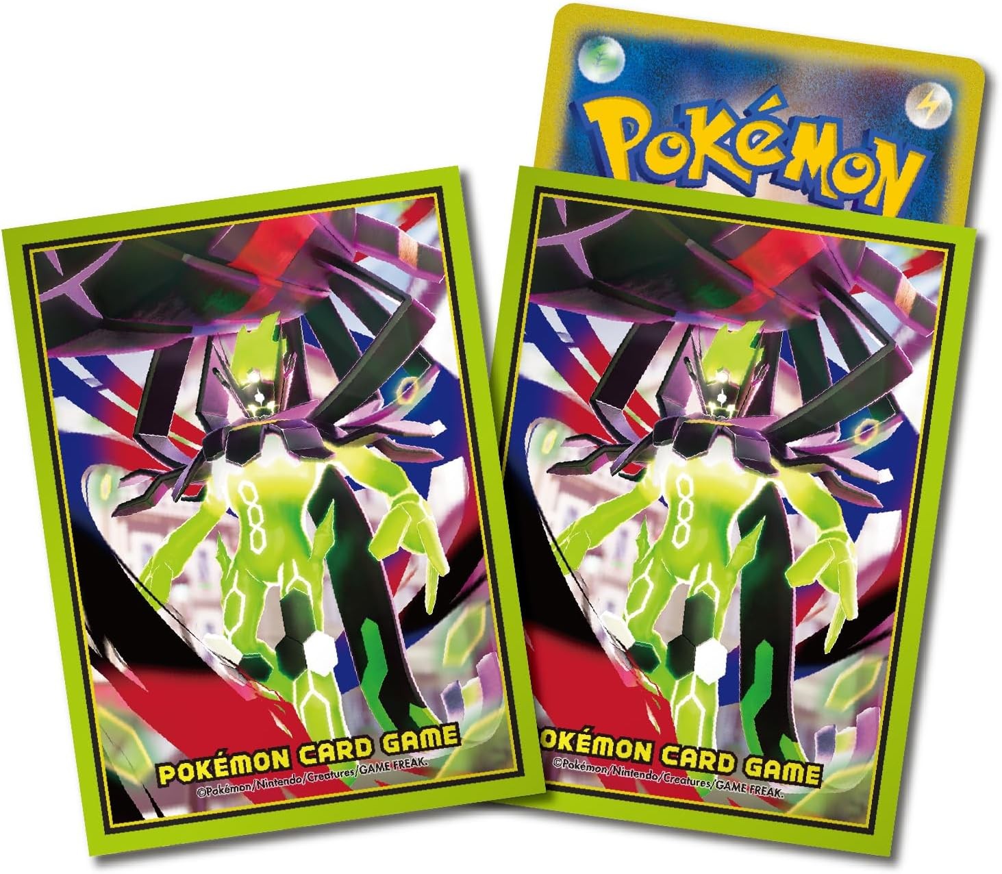 ポケモンカードゲーム デッキシールド メガジガルデ ポケカ カードスリーブ トレカスリーブ ポケットモンスター トレーディングカード トレカ
