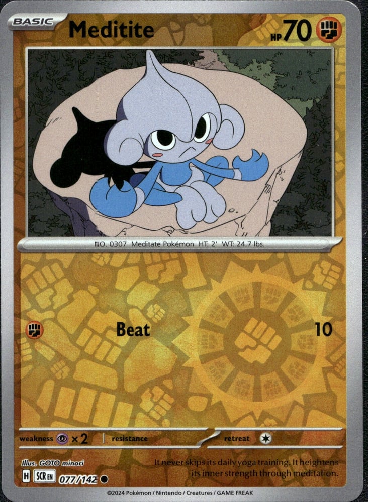 Meditite - SV07 77/142