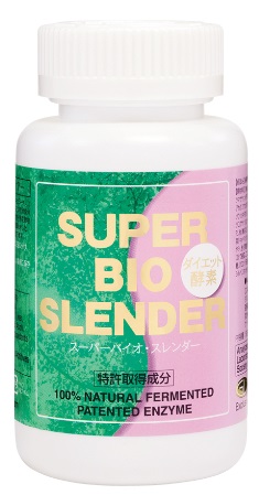 スーパーバイオスレンダー ダイエット酵素 | 健康補助食品