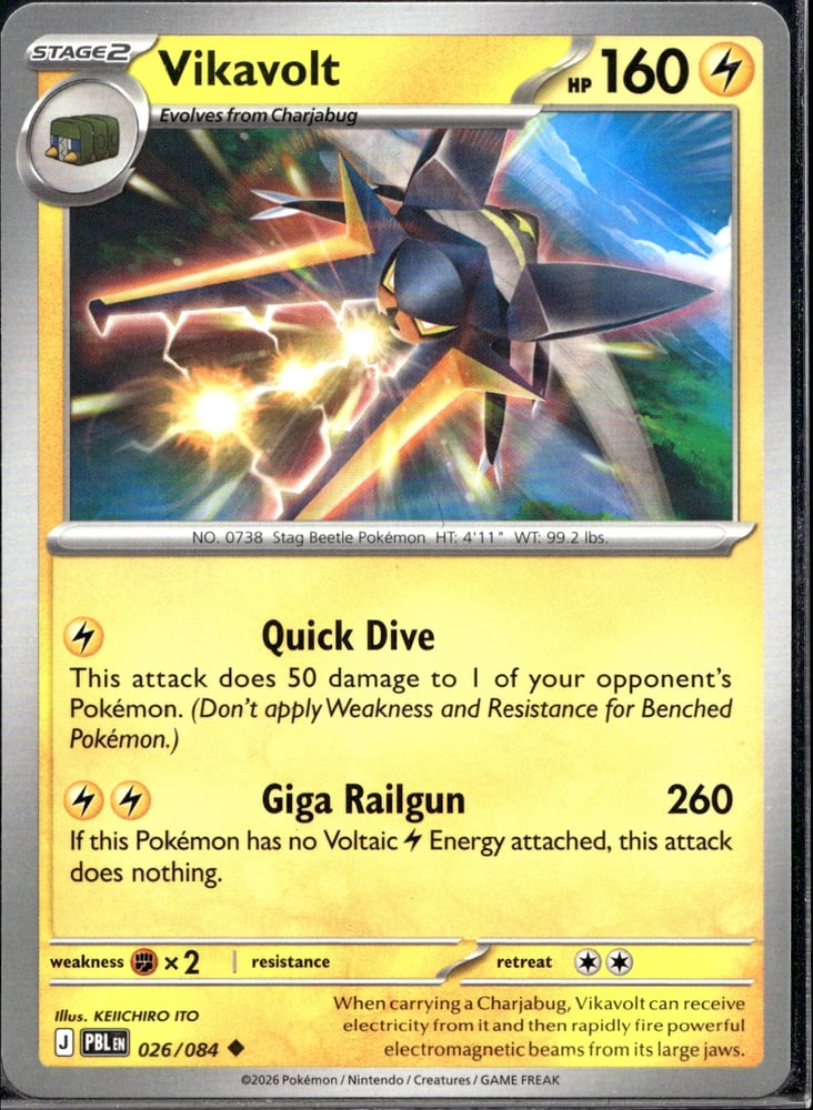 Vikavolt - ME05 26/84