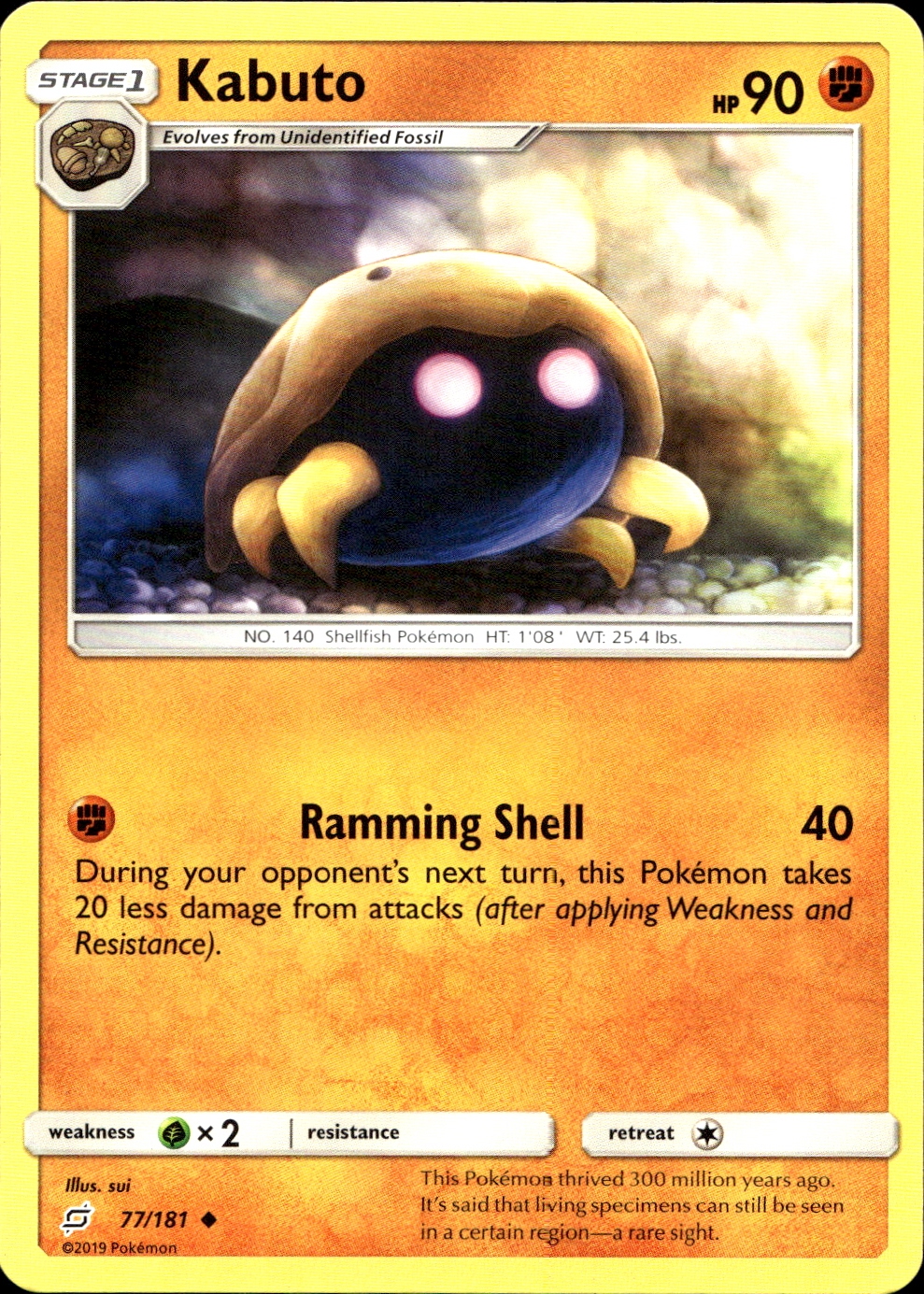 Kabuto - SM9 77