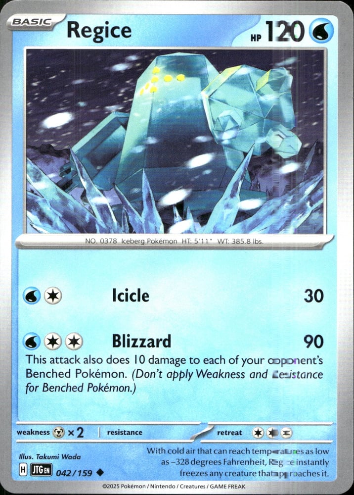 Regice - SV09 42/159