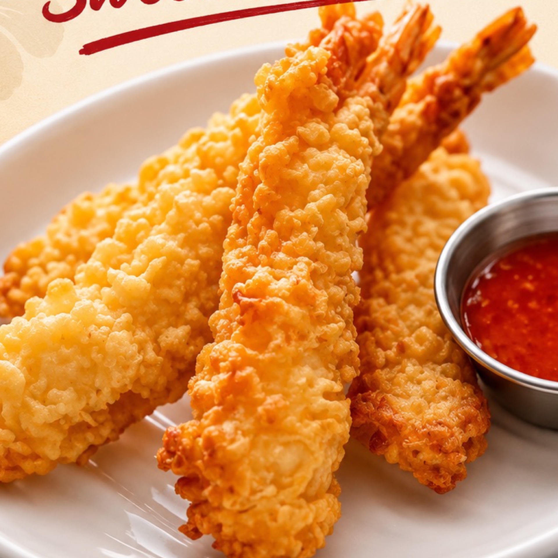 Tempura Shrimp (4)