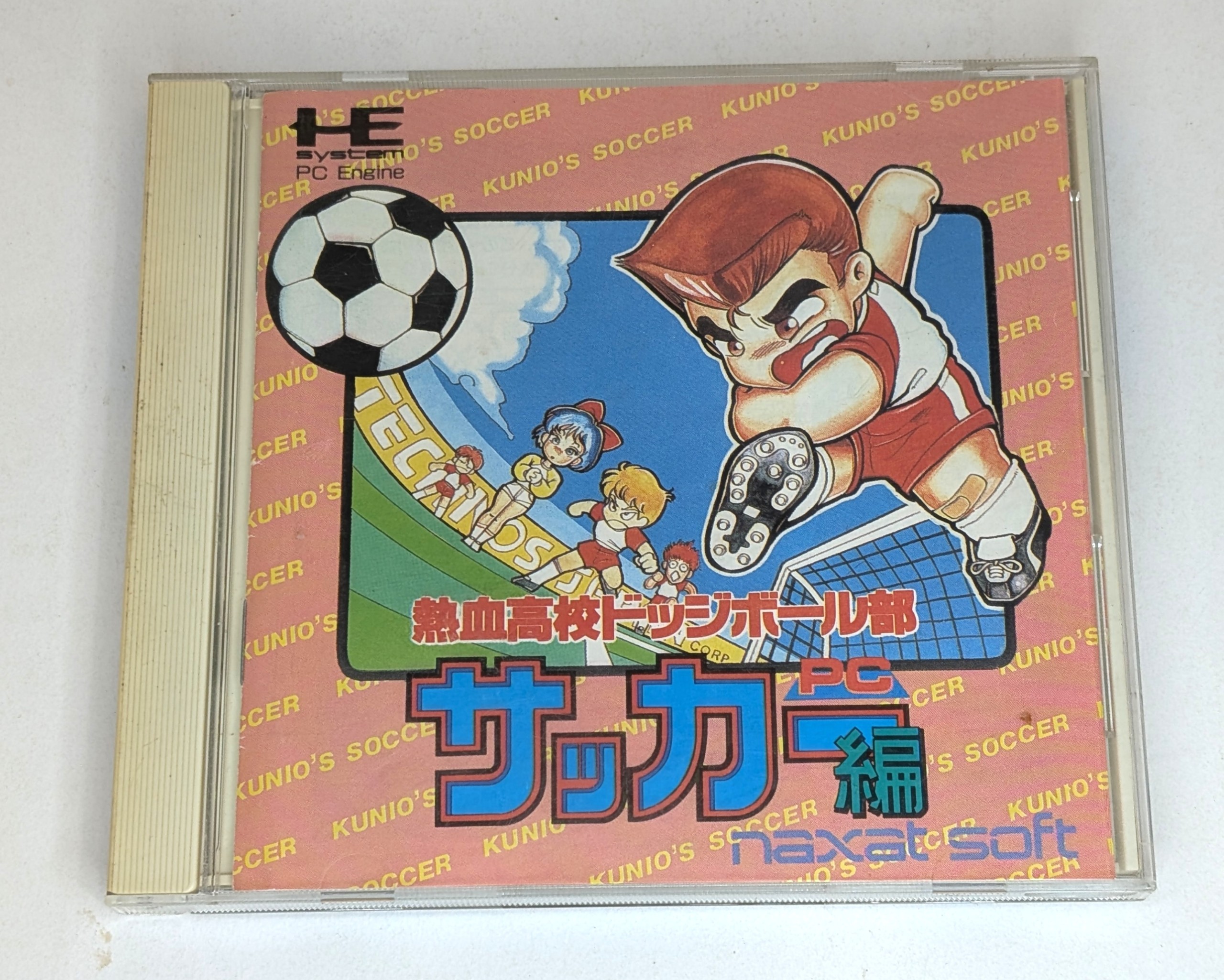 Nekketsu Koukou Soccer Hen PC Engine CIB PCE *Us Seller* PCE 1 img