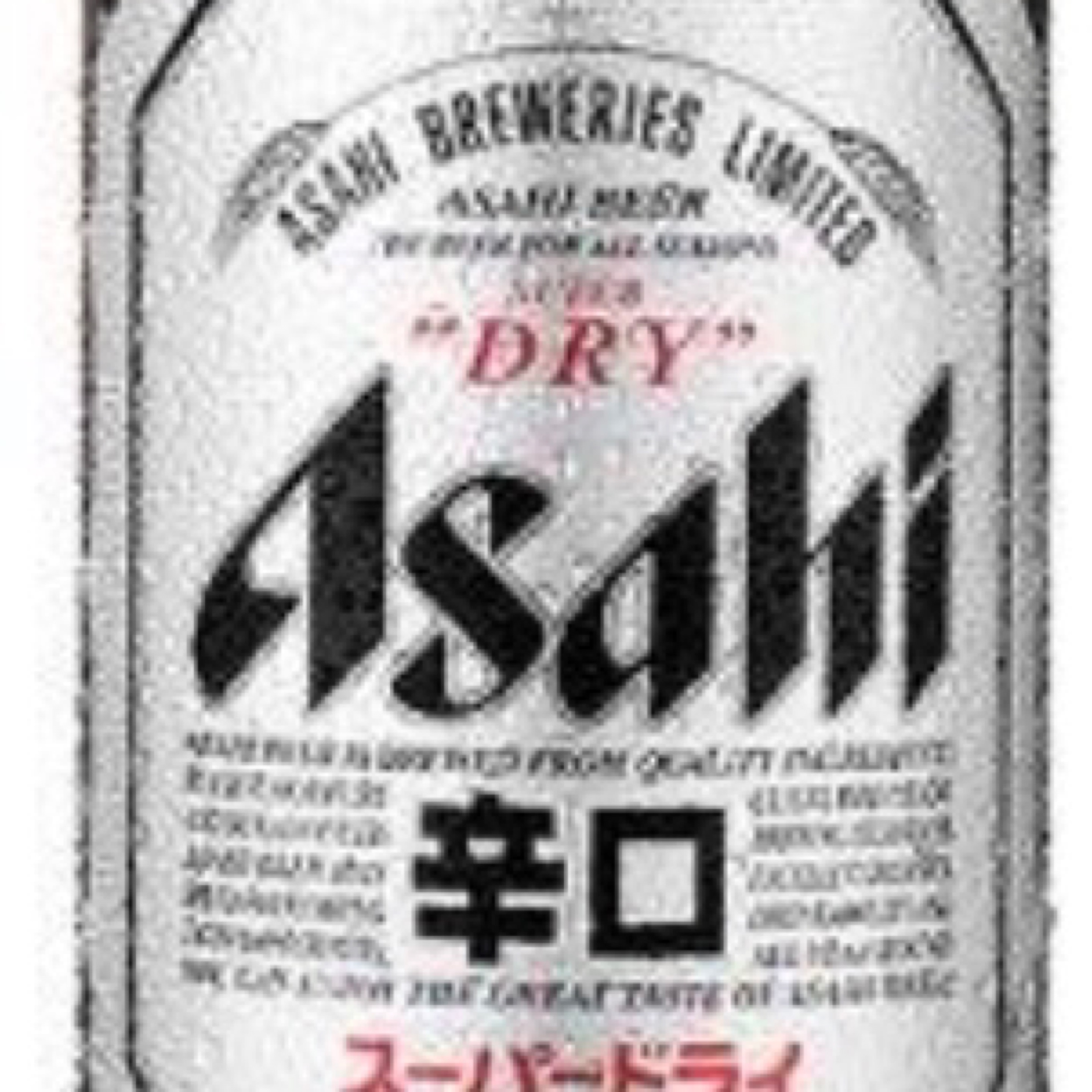 Asahi