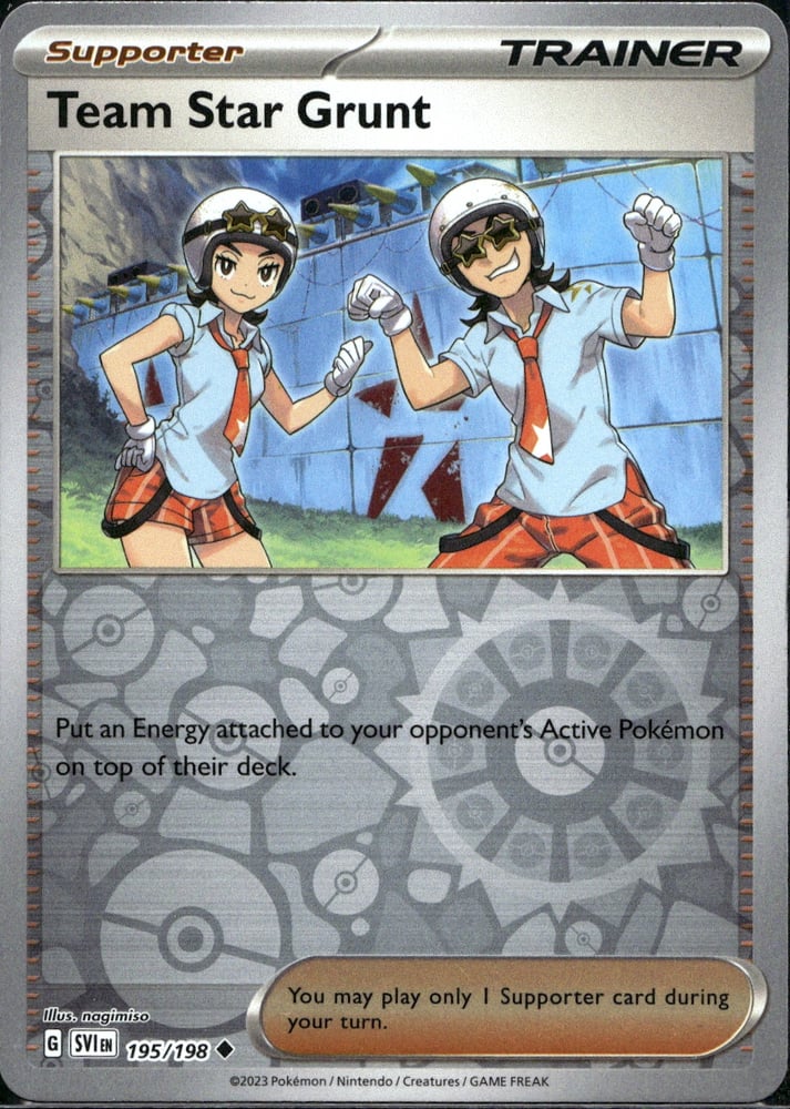 Team Star Grunt - SV01 195/198