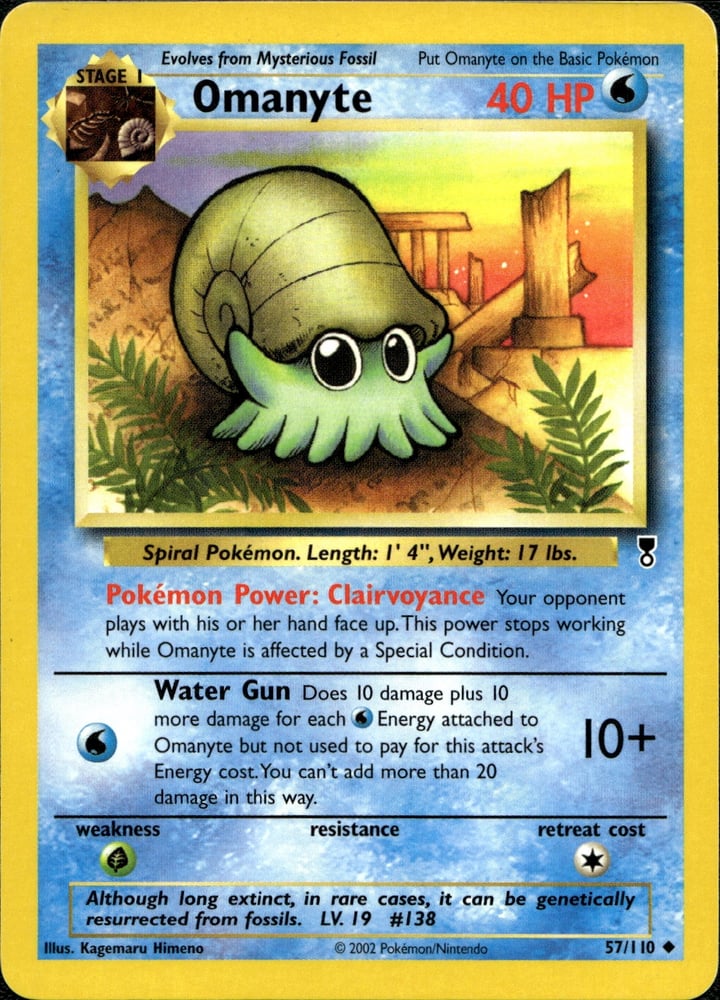 Omanyte - LC 57/110
