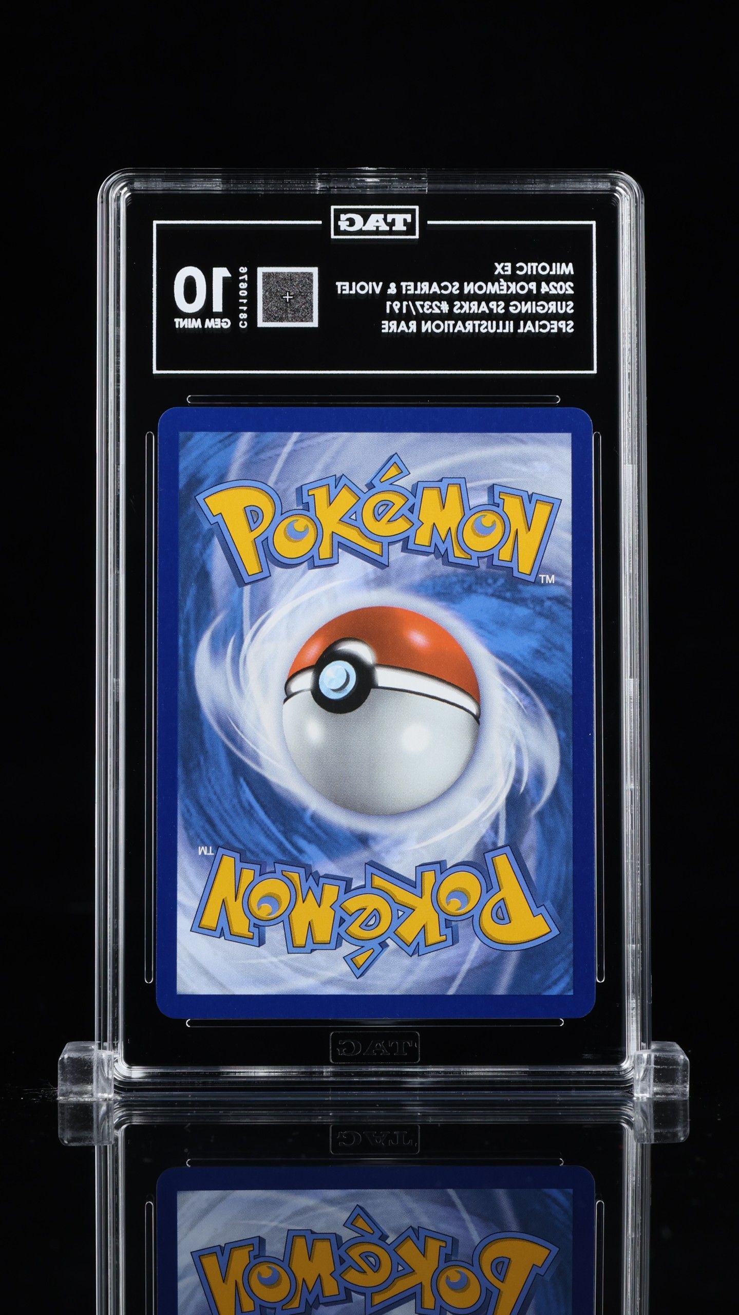 Milotic ex TAG 10 2024 POKÉMON SCARLET & VIOLET SURGING SPARKS #237/191 thumbnail 2