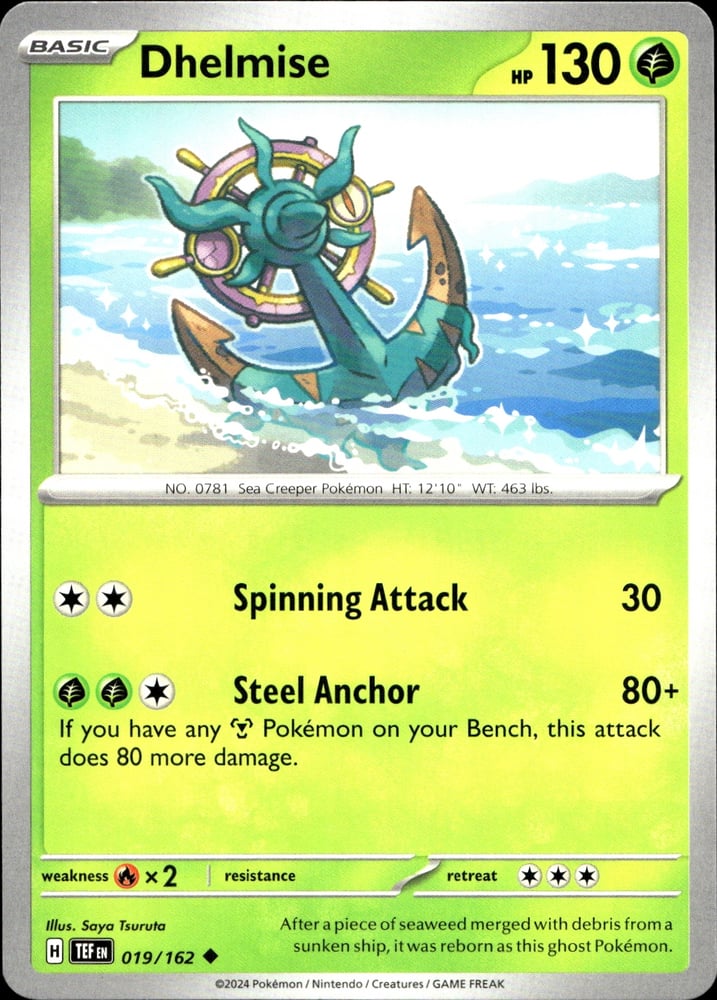 Dhelmise - SV05 19/162