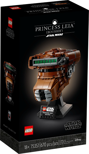 75351 Princess Leia (Boushh) Helmet