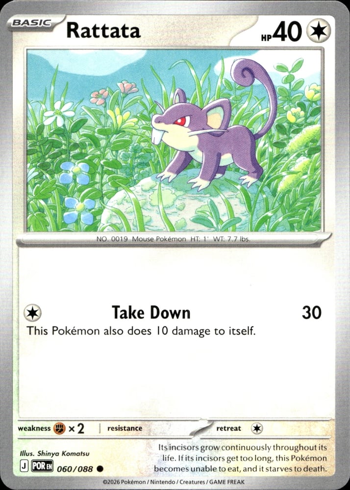 Rattata - ME03 60/88