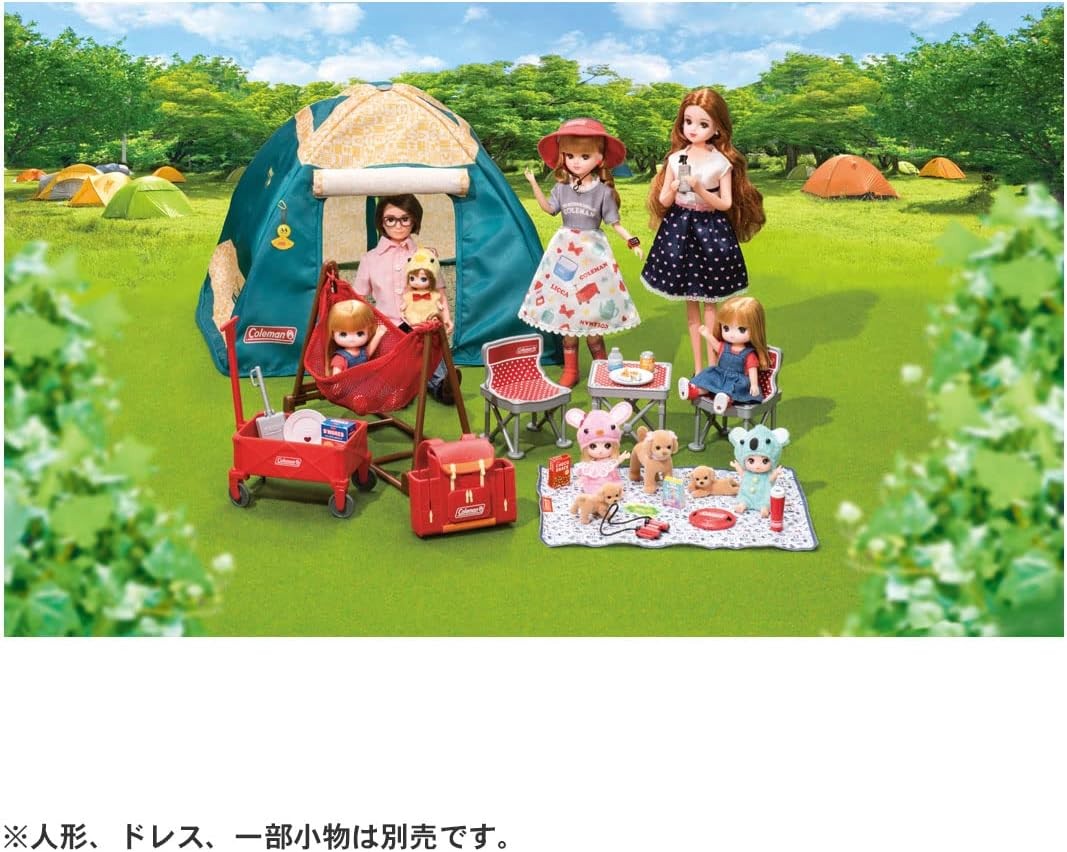 タカラトミー リカちゃん ドール LD-09 キャンプだいすきリカちゃん コールマン コラボ リカちゃん人形 着せ替え おもちゃ 3歳以上 サムネイル2