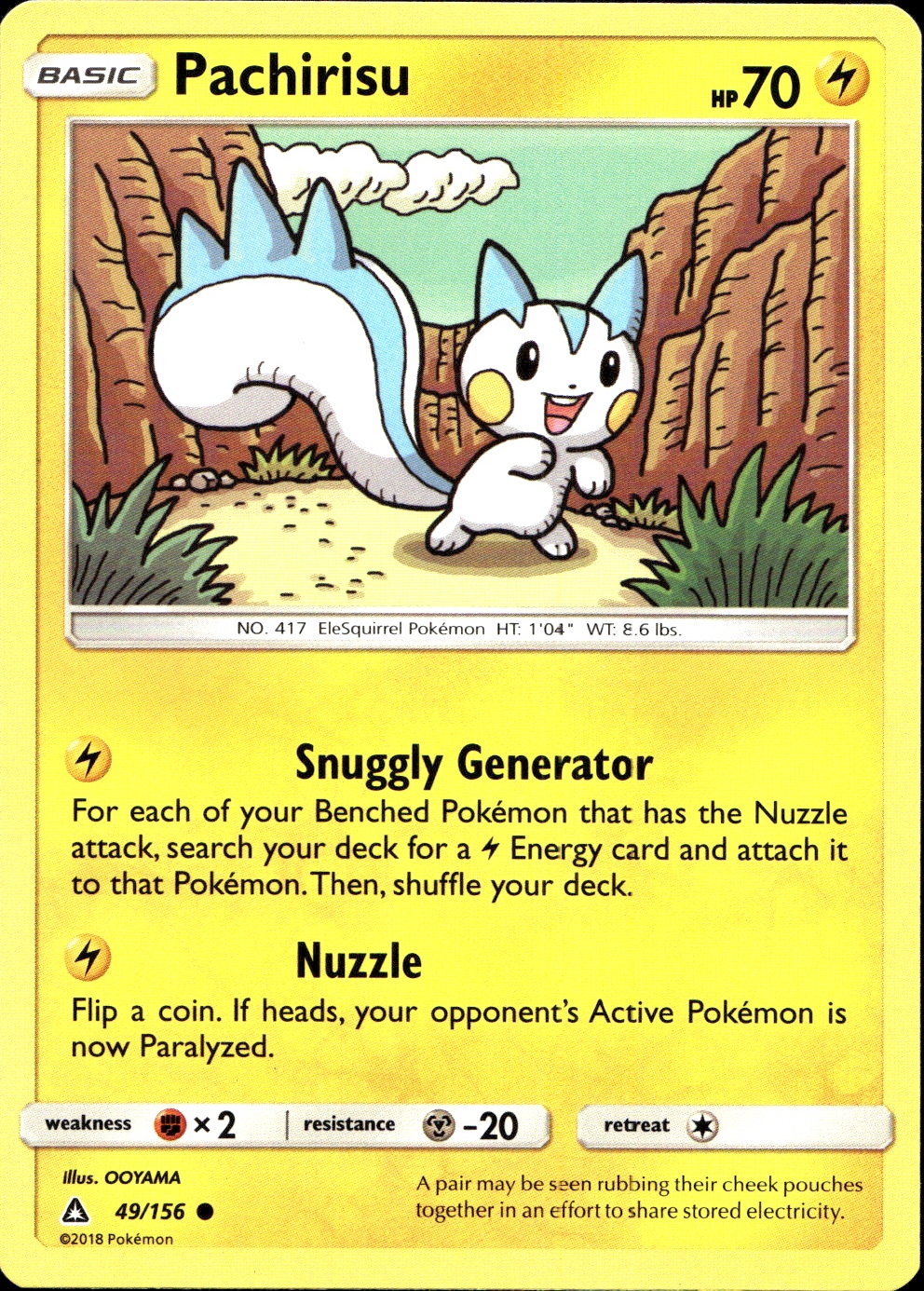 Pachirisu - SM5 49