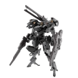 Bandai Spirits 1.2 Inches (30 mm) XEXM-000 Xenovalto 1/144 Scale Color-Coded Plastic Model