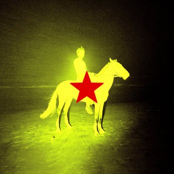 Genesis Owusu - Redstar Wu & The Worldwide Scourge by Unknown Artist - View 1