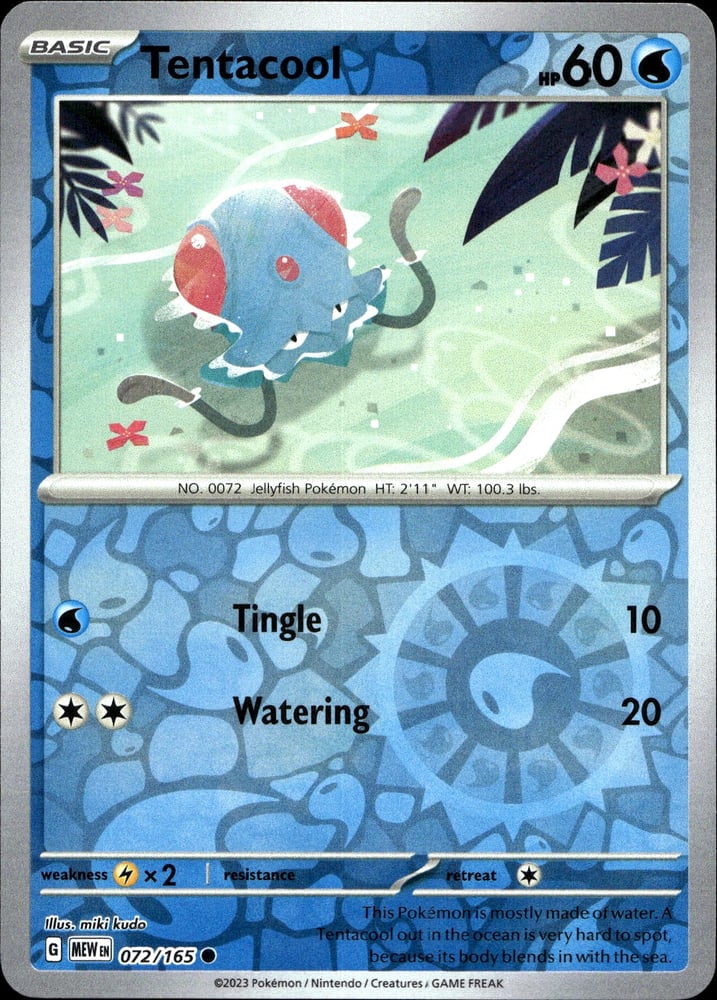 Tentacool - SV03.5 72/165
