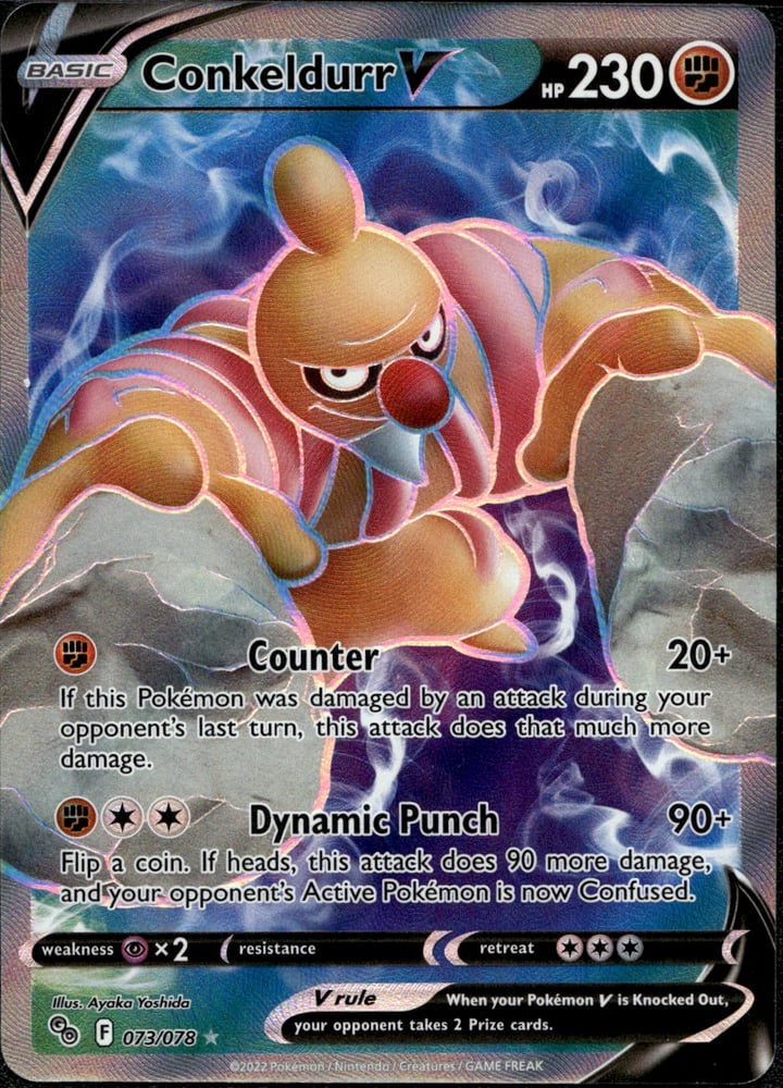 Conkeldurr V - SWSH10.5 73/78