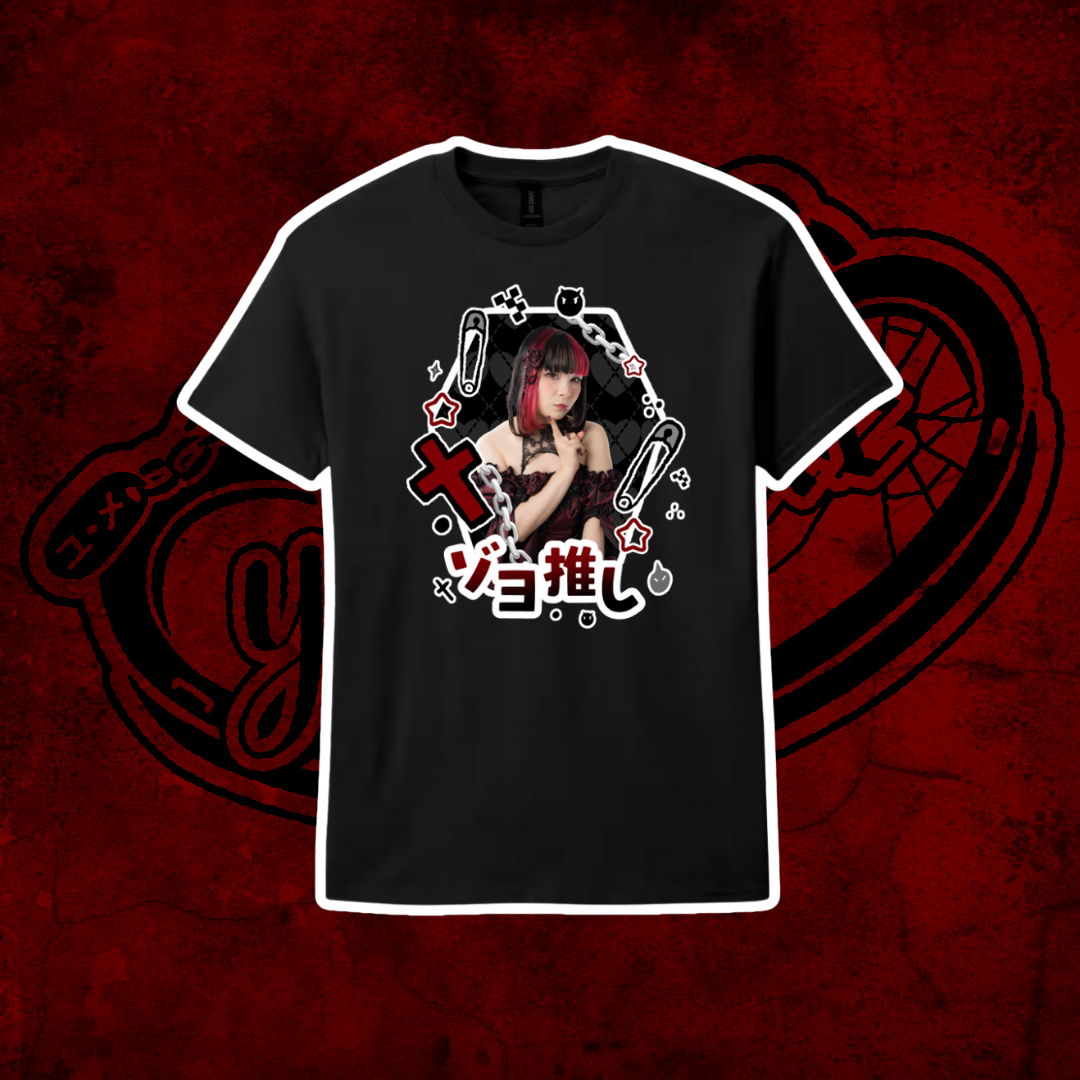 Zoyo Birthday T-Shirt