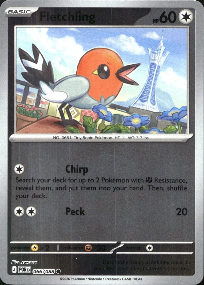 Fletchling - ME03 66/88