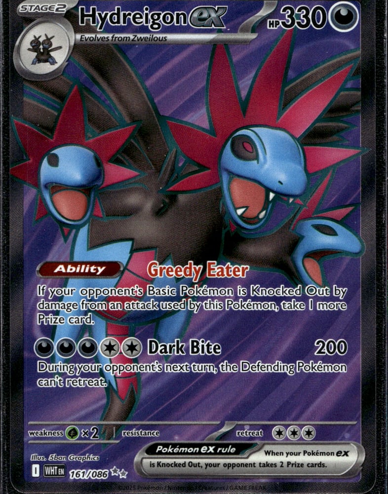 Hydreigon ex - SV10.5W 161/86