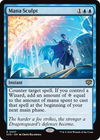 Mana Sculpt 57 R