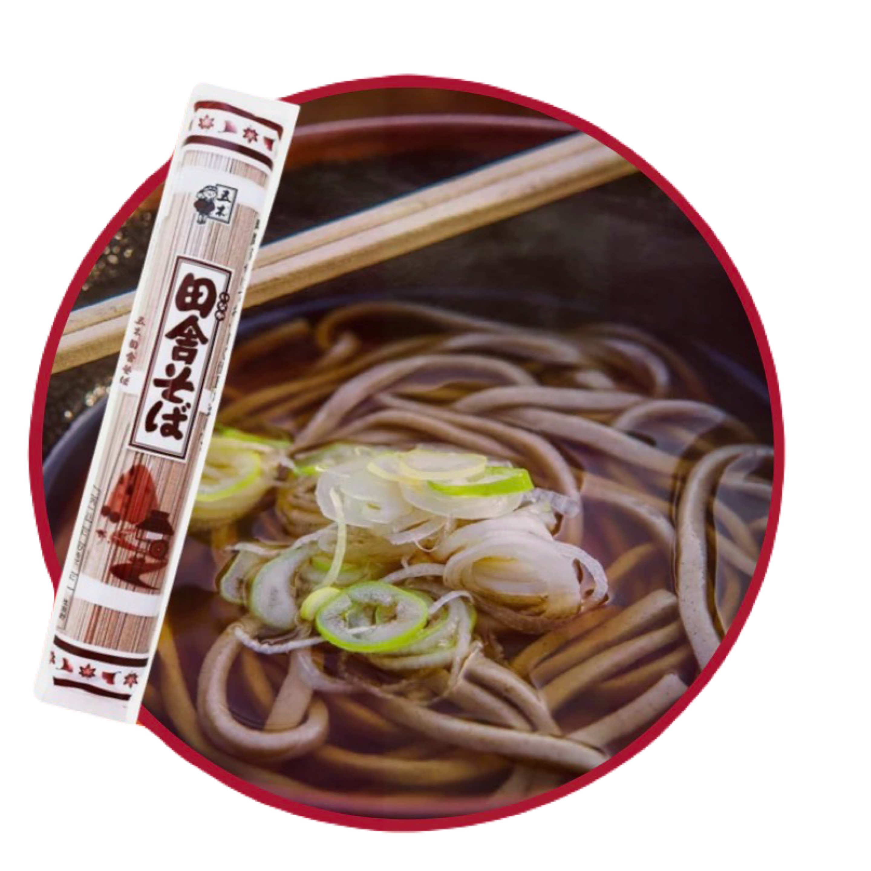 Toshikoshi Soba Set