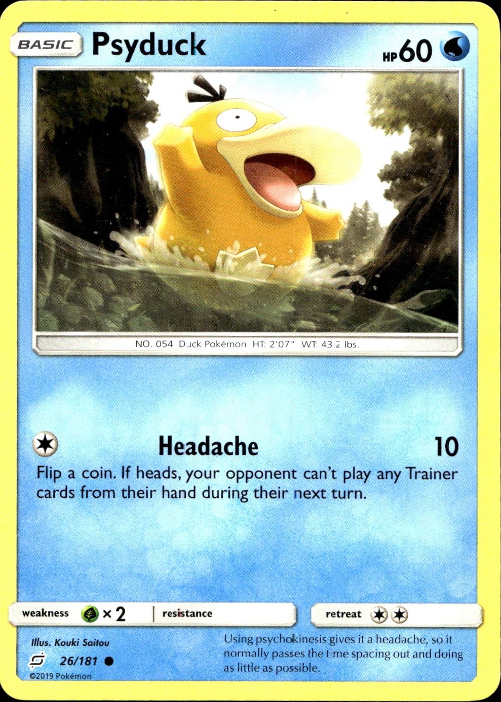 Psyduck - SM9 26