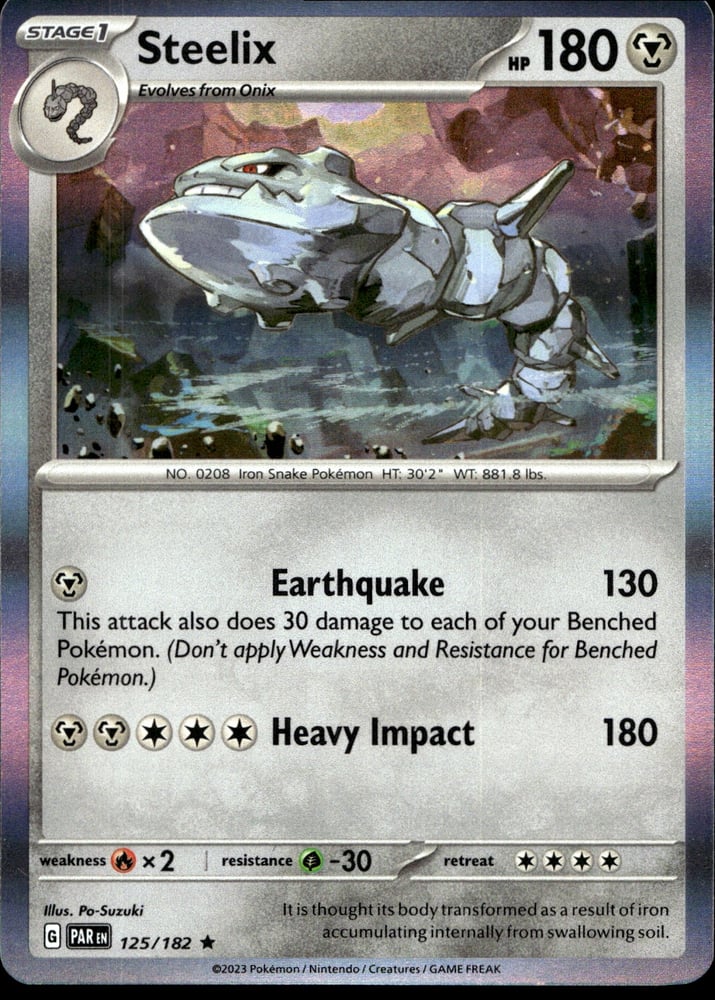 Team Rocket's Koffing - SV10 125/182