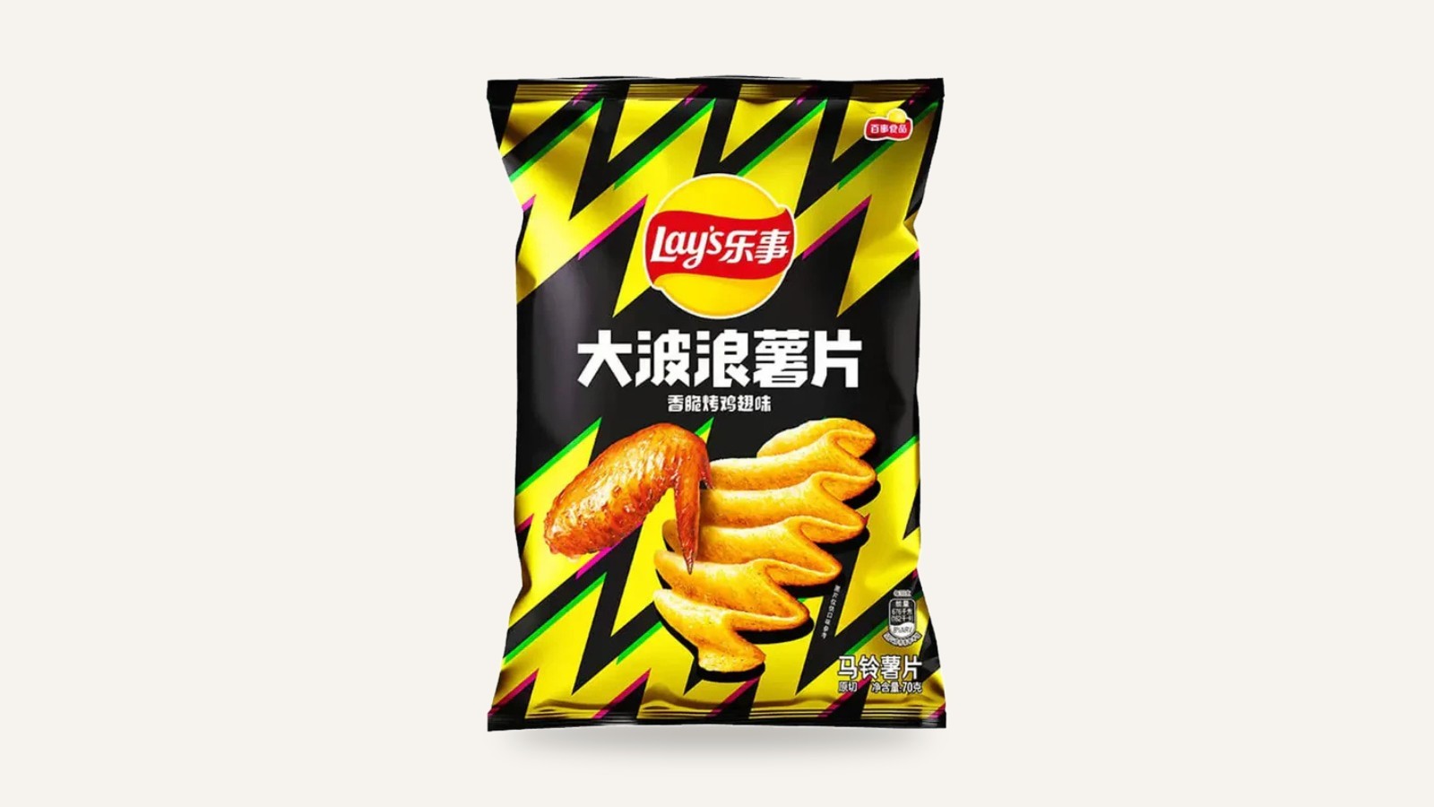 Lays Roasted Chicken Wing Chips