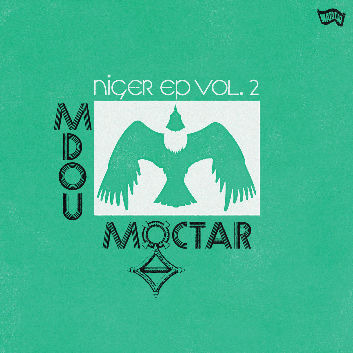 Mdou Moctar - Niger EP Vol 2 by Unknown Artist - View 1