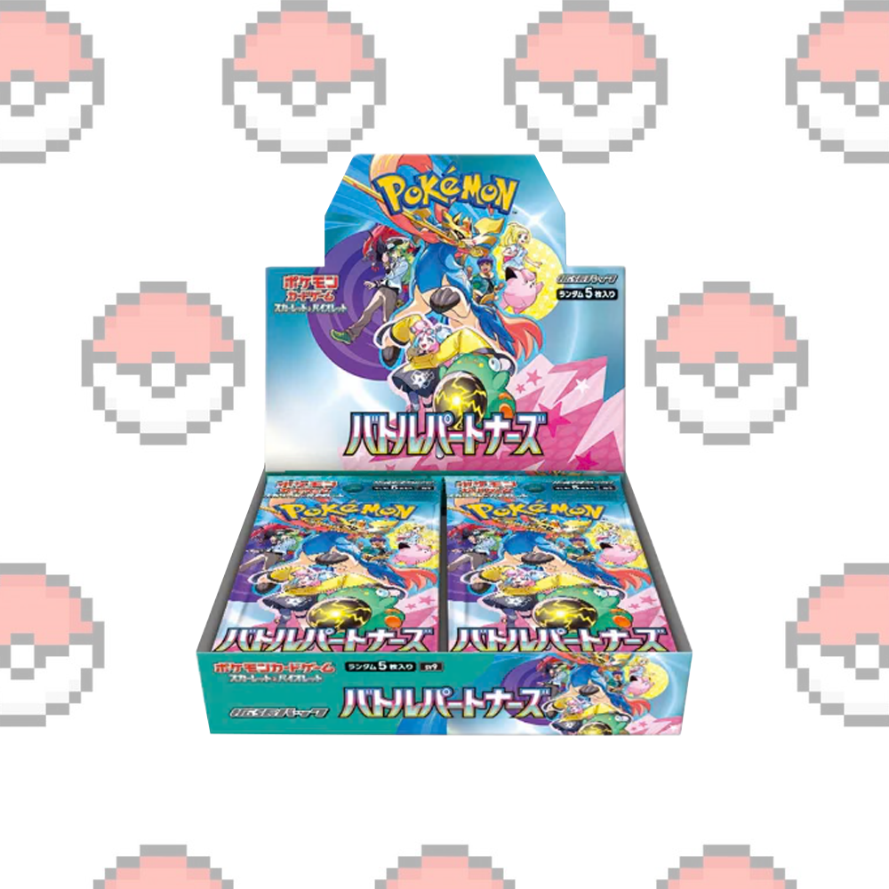 Battle Partners Booster Box