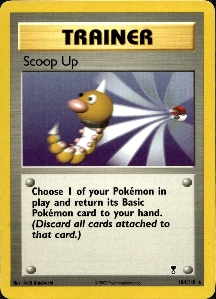 Scoop Up - LC 104/110