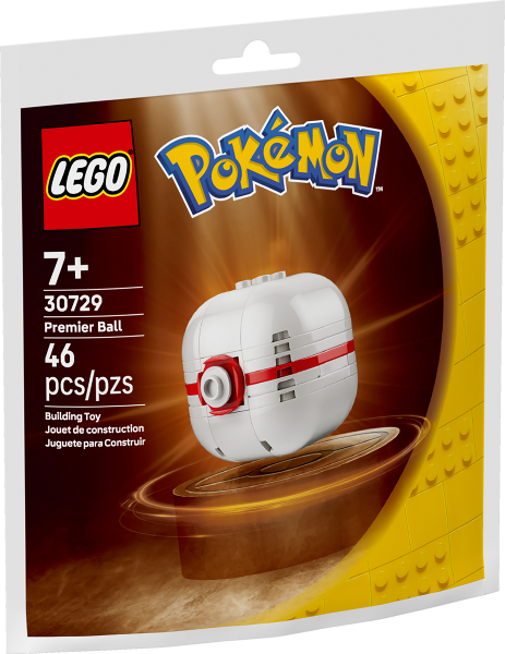 30729 Premier Ball paper bag