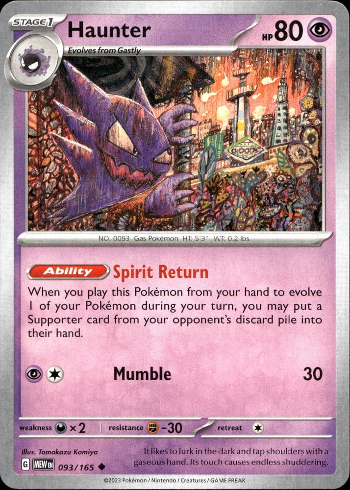 Haunter - SV03.5 93/165