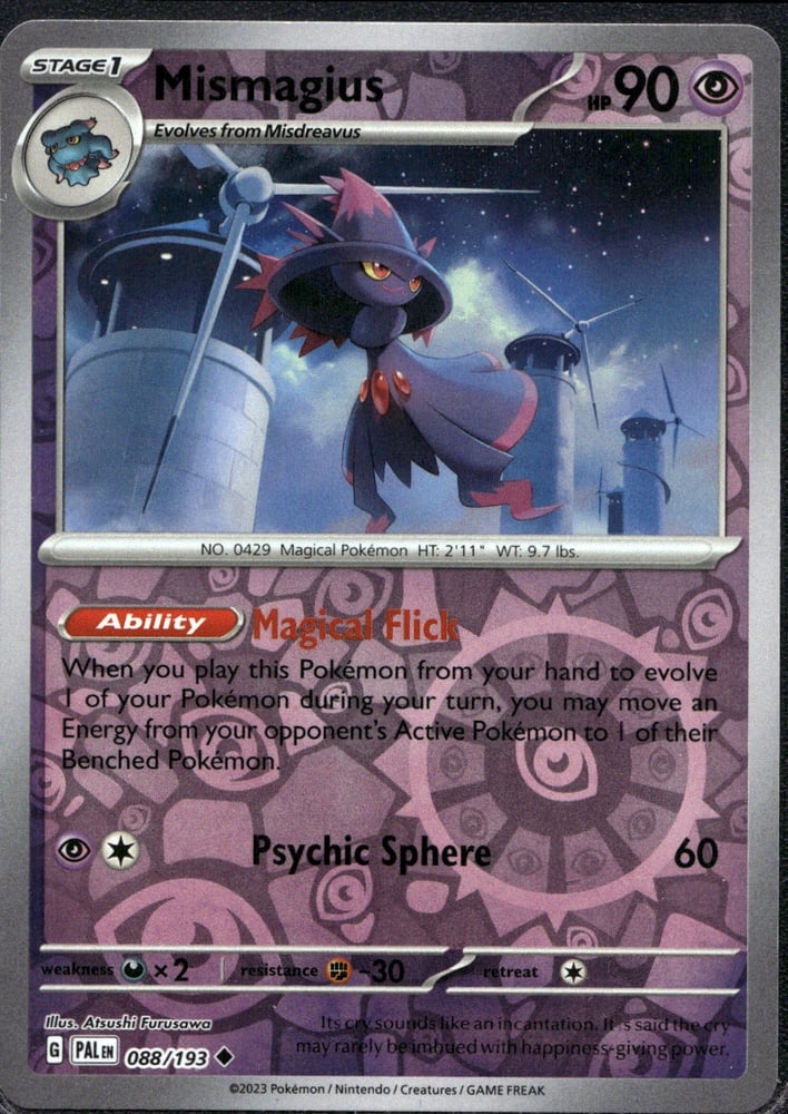 Mismagius - SV02 88/193