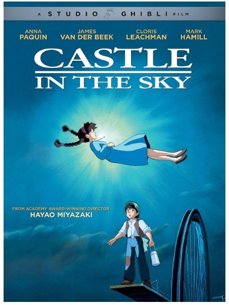 Castle in the Sky/Hayao Miyazaki  [DVD]