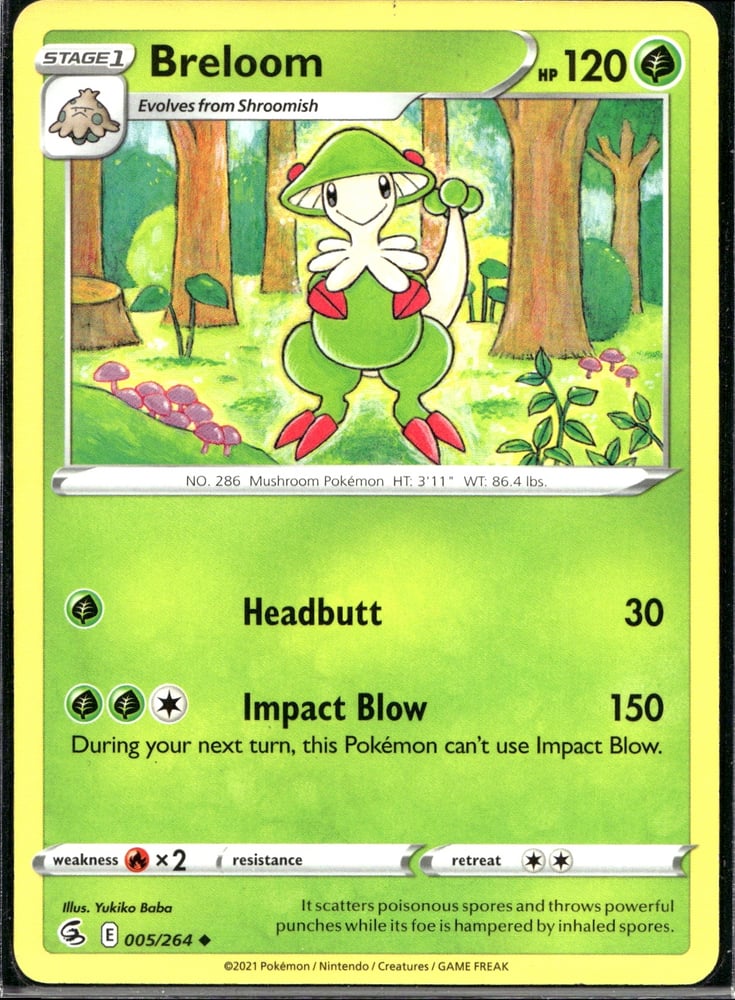 Breloom - SWSH8 5/264