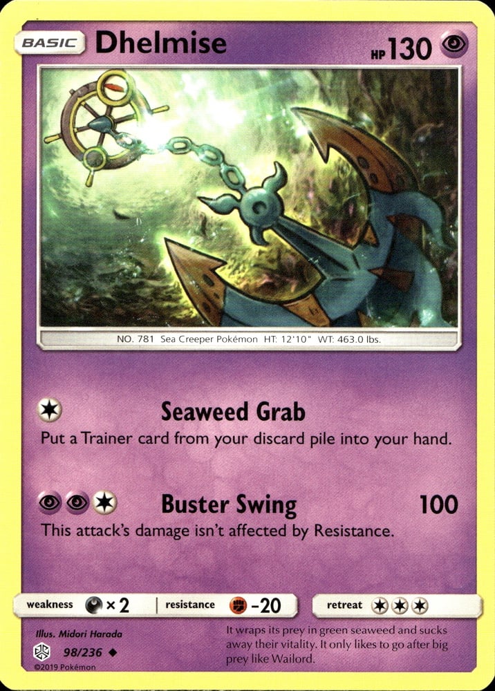 Dhelmise - SM12 98/236