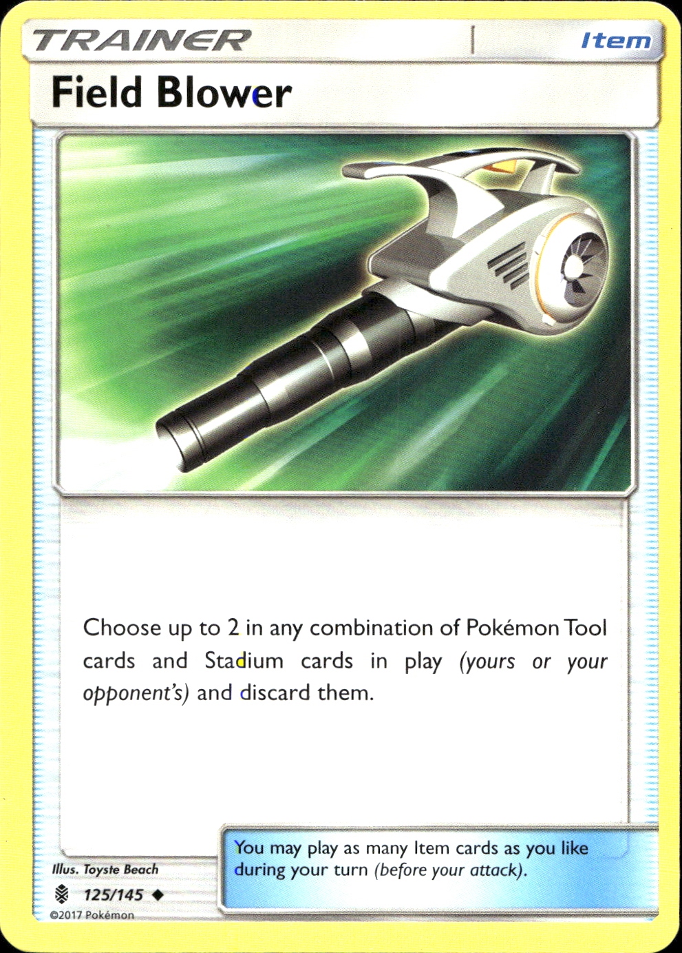 Field Blower - SM2 125