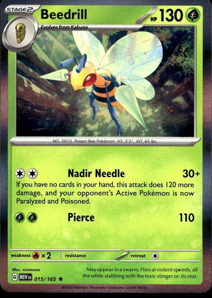 Beedrill - SV03.5 15/165