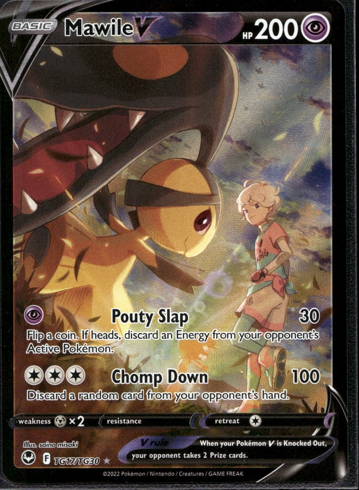 Mawile V - SWSH12TG TG17