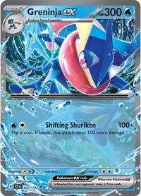 Greninja ex 041/142 Double Rare NM