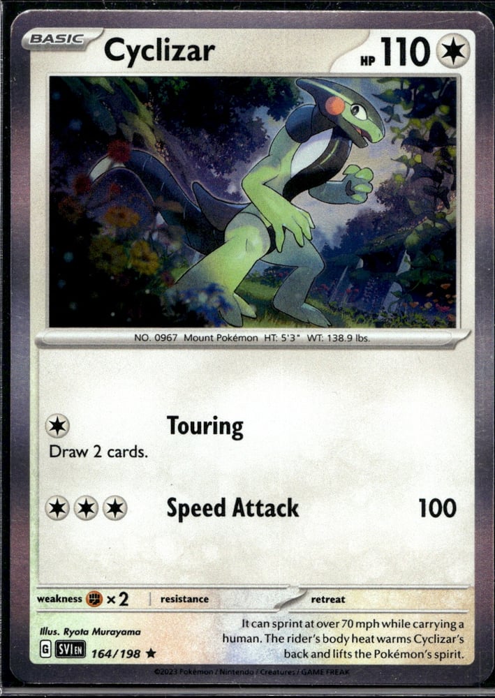 Cyclizar - SV01 164/198