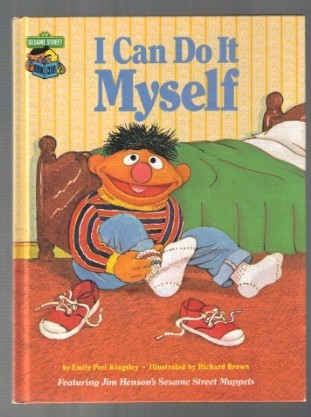 Sesame Street Book Club: I can do it myself (Hardcover)/Richard Brown